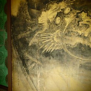 「黄檗宗 浄住寺」特別拝観ぷらす　-煎茶、座禅、京友禅染、体験学習会－